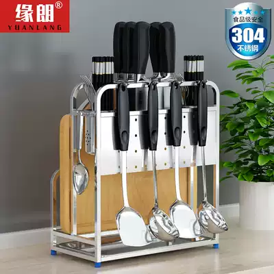 304 stainless steel knife holder kitchen supplies rack chopping board board rack chopping board spatula chopsticks tool storage layer rack