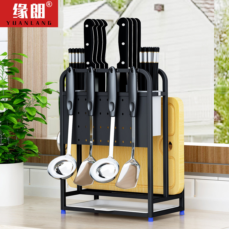 Stainless steel tool holder kitchen shelve Multi-functional kitchen knife frame Gard with high section chopping frame cutting board frame cutter containing layer frame