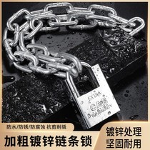 Road bicycle lock mountain car ring coarse chain durable anti-rust tight and firm iron chain seamlessly welding