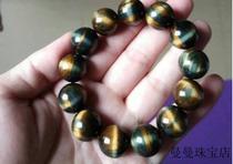 Tiger stone bracelet natural yellow tiger eye stone hand string yellow tiger eye stone crystal bracelet for men and women blue and yellow two colors