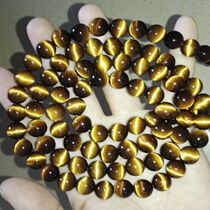 Tiger eye stone Hand string Tiger clear stone 108 yellow Tiger eye Buddha beads Blue Tiger Eye Lightning multi-circle Cat eye stone Eagle Eye stone
