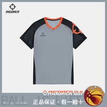 The accurate referee uniform CUBAL sponsors the same basketball association clothing sweat-absorbent and breathable basketball game whistle top short-sleeved