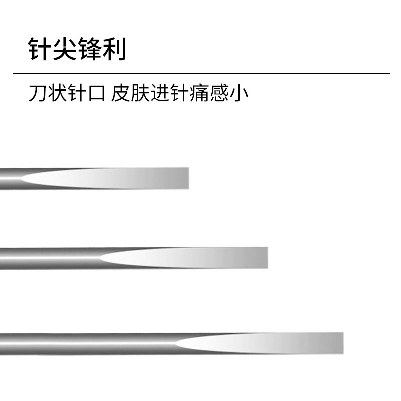 大名华龙牌铜柄一次性小针刀无菌豪刃针,如何正确使用以达到最佳治疗效果?-针灸器具器械-淘宝好物网