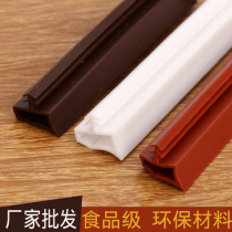 Solid wood door sealing strip card slot type anti-collision sound insulation strip odorless environmentally friendly chute leather strip mute strip rubber strip