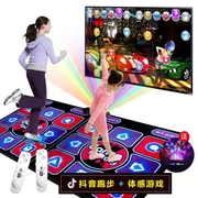 Mới chạy chăn đôi 3D somatosensory phát sáng nhảy mat máy tính TV sử dụng kép máy nhảy khiêu vũ tại nhà - Dance pad