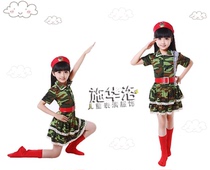 Child soldier doll acting out of suit boy girl camouflashed dress army uniforms small female soldier dance costumes less pediment uniforms