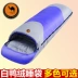Miễn phí thuyền lạc đà âm 30 độ xuống túi ngủ người lớn cắm trại ngoài trời mùa đông trong nhà ấm vịt dày xuống túi ngủ văn phòng mùa đông Túi ngủ