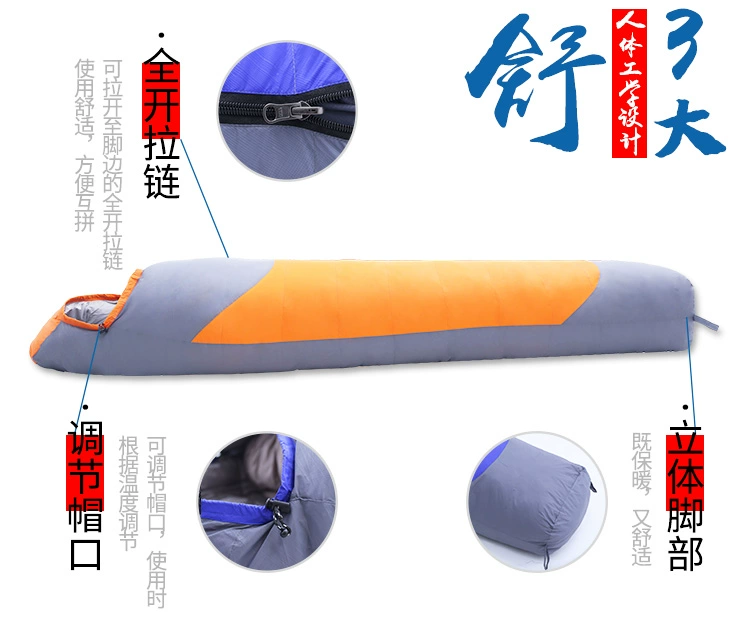 Miễn phí thuyền lạc đà âm 30 độ xuống túi ngủ người lớn cắm trại ngoài trời mùa đông trong nhà ấm vịt dày xuống túi ngủ văn phòng mùa đông