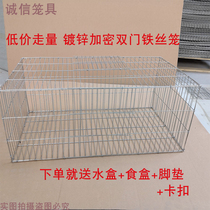 Pigeon Cage Rabbit Cage Rearing Goose Cage Chicken Coop Barbed Wire Sheet Assembled Rabbit Cage Home Big Number Breeding Cage Bird Transport Cage