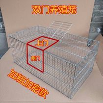 Pigeon Cage Sub Breeding Cage Special Rabbit Cage Squirrel Cage The Dutch Pig Cage Guinea Pig Cage Chicken Coop Cage