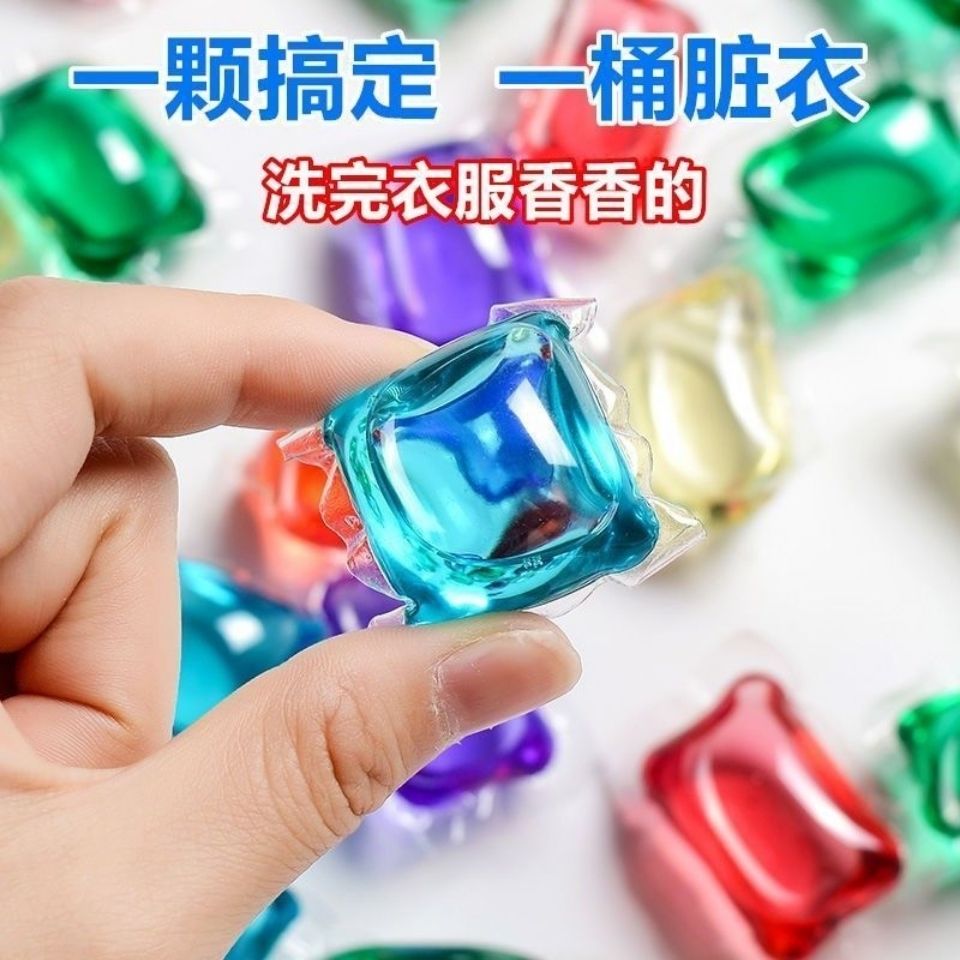 20 home laundry clothes scent enduring scent washing liquid to desewage desewage debris ultra concentrated laundry ball