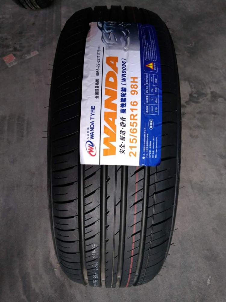 Lốp xe ô tô 205 / 55r16 185/195/60 / 65r15 / 215/225/50r17 / 45r18 đặc biệt 14 - Lốp xe bánh xe hơi loại nhỏ
