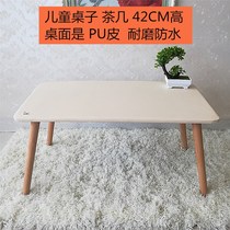 Leather childrens learning table kindergarten baby play table set home coffee table rectangular writing drawing table