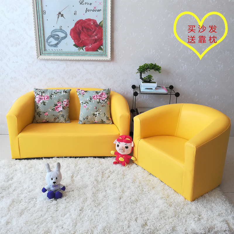 Children's sofa children's double mini sofa cartoon girl princess small sofa kindergarten combination sofa chair leather