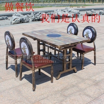 Induction cooker hot pot table and chair combination retro industrial theme restaurant hot pot table and chair barbecue table roasted