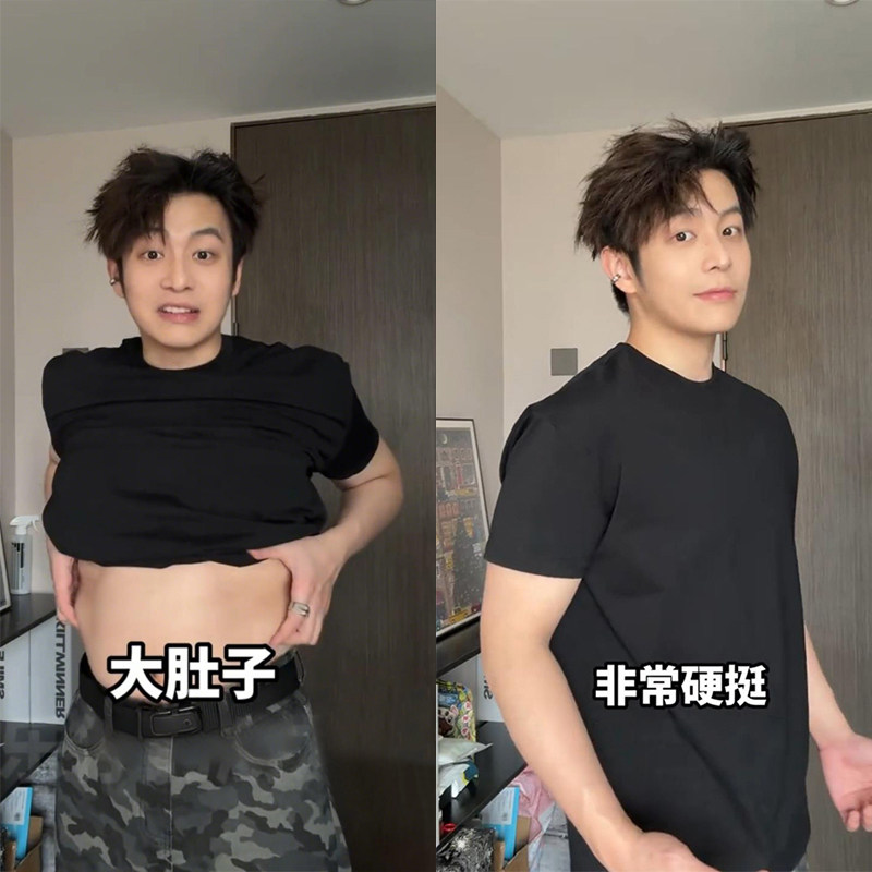 黑色美式正肩短袖夏季微胖男生穿搭重磅遮肚子t恤内搭纯棉打底衫