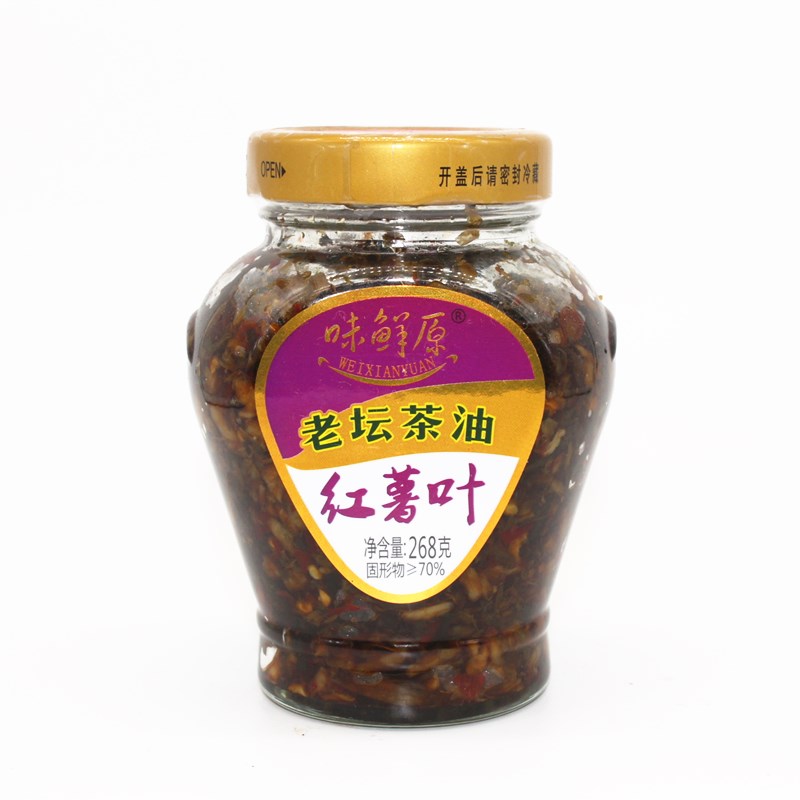 Hunan Taste Fresh Raw Tea Oil Sweet Potato Leaf Sour Vegetables Leftover sauce pickled Old tan Sour Vegetables Granny Cilantro Pickle Canned