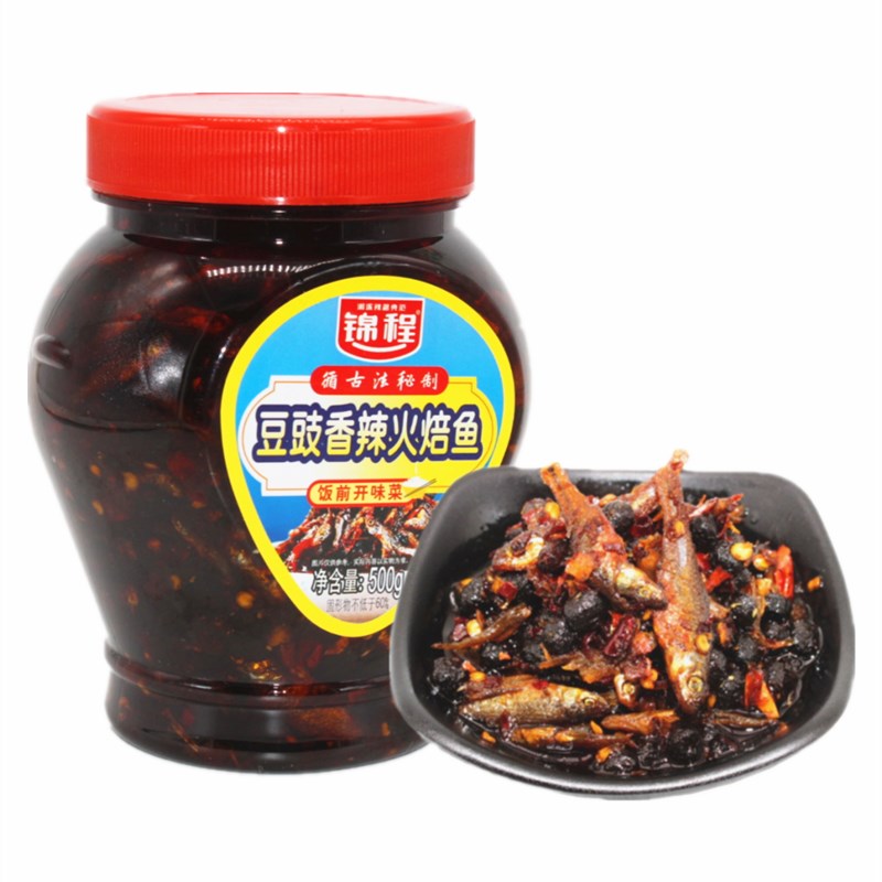 Jincheng Douchi Fire Baked Fish Hunan Specialty Farmhouse Spicy Small Fish Chili Sauce Bibimbap Sauce Bottled