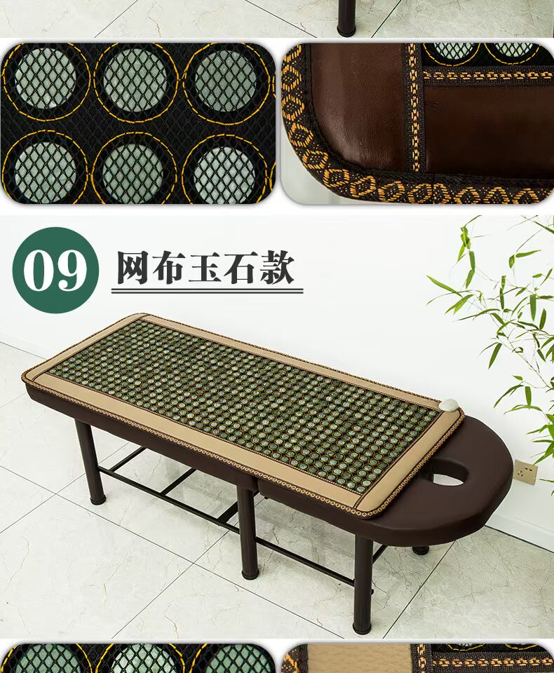 贵人 玉石 调 托玛琳 hồng ngoại điện sưởi ấm nhà mồ hôi vật lý trị liệu - Nệm đệm đơn