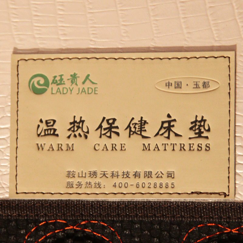 �������ʯ������ʯ����ʯ����464