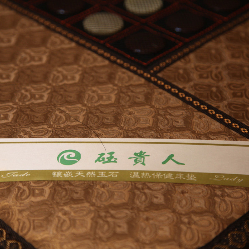 �������ʯ����2016015