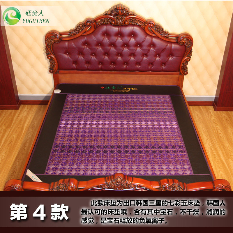 �������ʯ������ʯ����CD20017