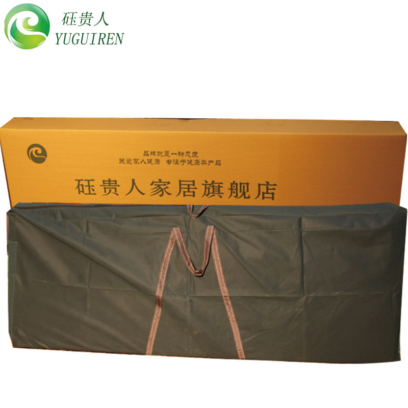 �������ʯ����CD09112