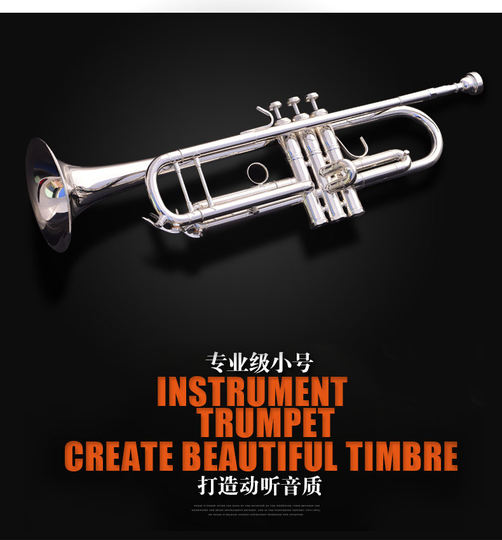 Lehmann B-Drei-Noten-Trompeteninstrument für Studenten, Kinder, Erwachsene, Anfänger, Notenprüfungsorchester, professionelle Unterrichtsleistung
