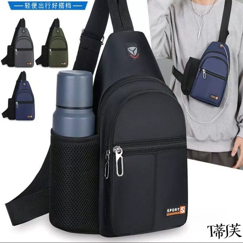 Men's Crossbody Chest Bag, New Large-Capacity Casual Oxford Cloth Shoulder Bag, Fashionable and Trendy Single-Shoulder Crossbody Bag