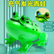 Bouncing inflatable frog balloon doll suit inflatable night market stall internet celebrity toad cub push artifact luminous toy