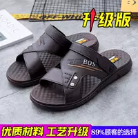 Браун [обновление]