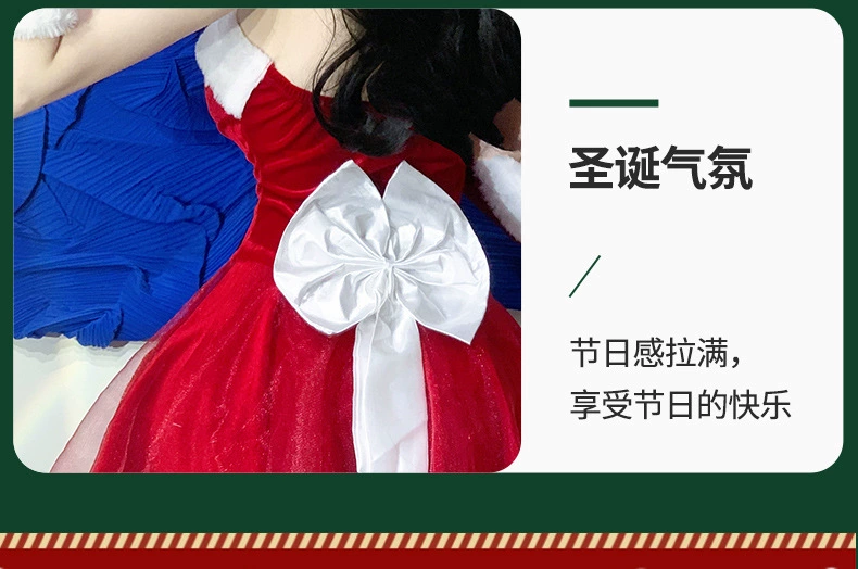 Lễ Hội Cosplay Chú Thỏ Bé Gái Thỏ Trang Phục Đồng Nhất Gợi Cảm Internet Người Nổi Tiếng Mỏ Neo Đeo Chéo Cos Trang Phục Váy Giáng Sinh Đồ ngủ thỏ sexy tay thỏ cosplay