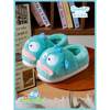 All-Inclusive Cotton Slippers for Women, Winter 2026 New Model, Indoor Home Use, Parent-Child Children's Warm Plush Ugly Fish Cotton Shoes