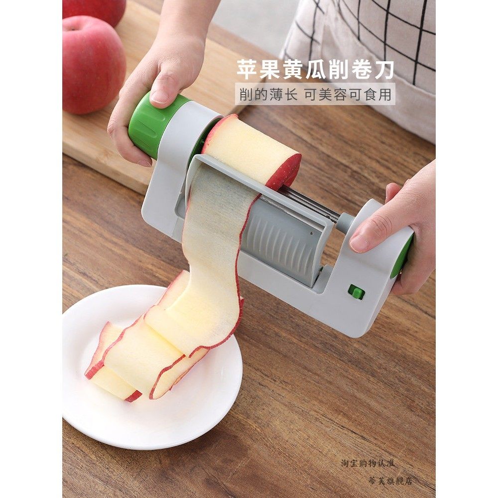 Vegetable and Fruit Slicer for Home Use, Apple, Pear, Radish Slicer, Salad, Hot Pot, Kung Fu Potato Slicer Mold