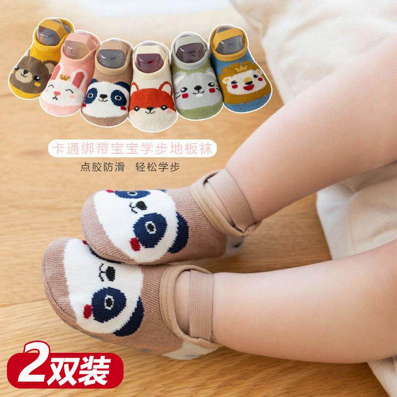O1CN01RfgI6K2NZ465r3jub_!!0-item_pic.jpg