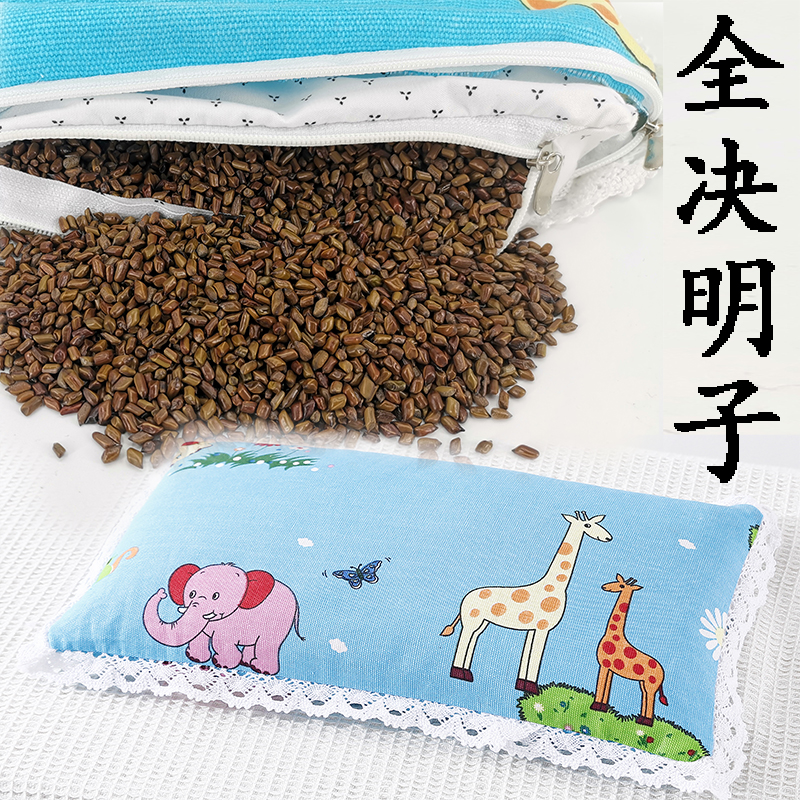 Total Sicklesenna Child Pillow Student Child Pure Buckwheat Baby Stereotyped Pillow To Fire Minuscua Sweat health care pillow