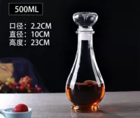 SX-7 Light Board Model 500 мл