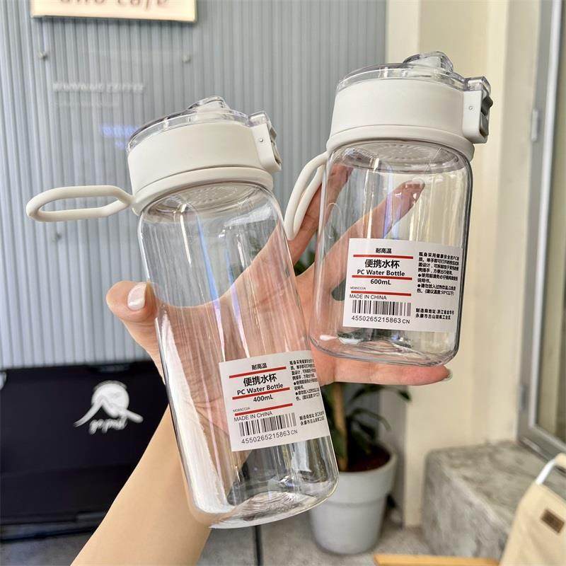 High face value ins and windy water glasses simple portable female students Summer high face value handle tea cup high temperature resistant with hand cup-Taobao
