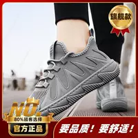 Серый 丨 Флагманская модель