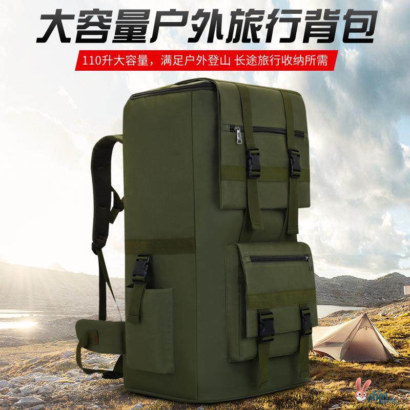 Large Capacity Outdoor Travel Backpack Men's 120L Backpack New Sports Outdoor Mountaineering Bag Hiking Bag