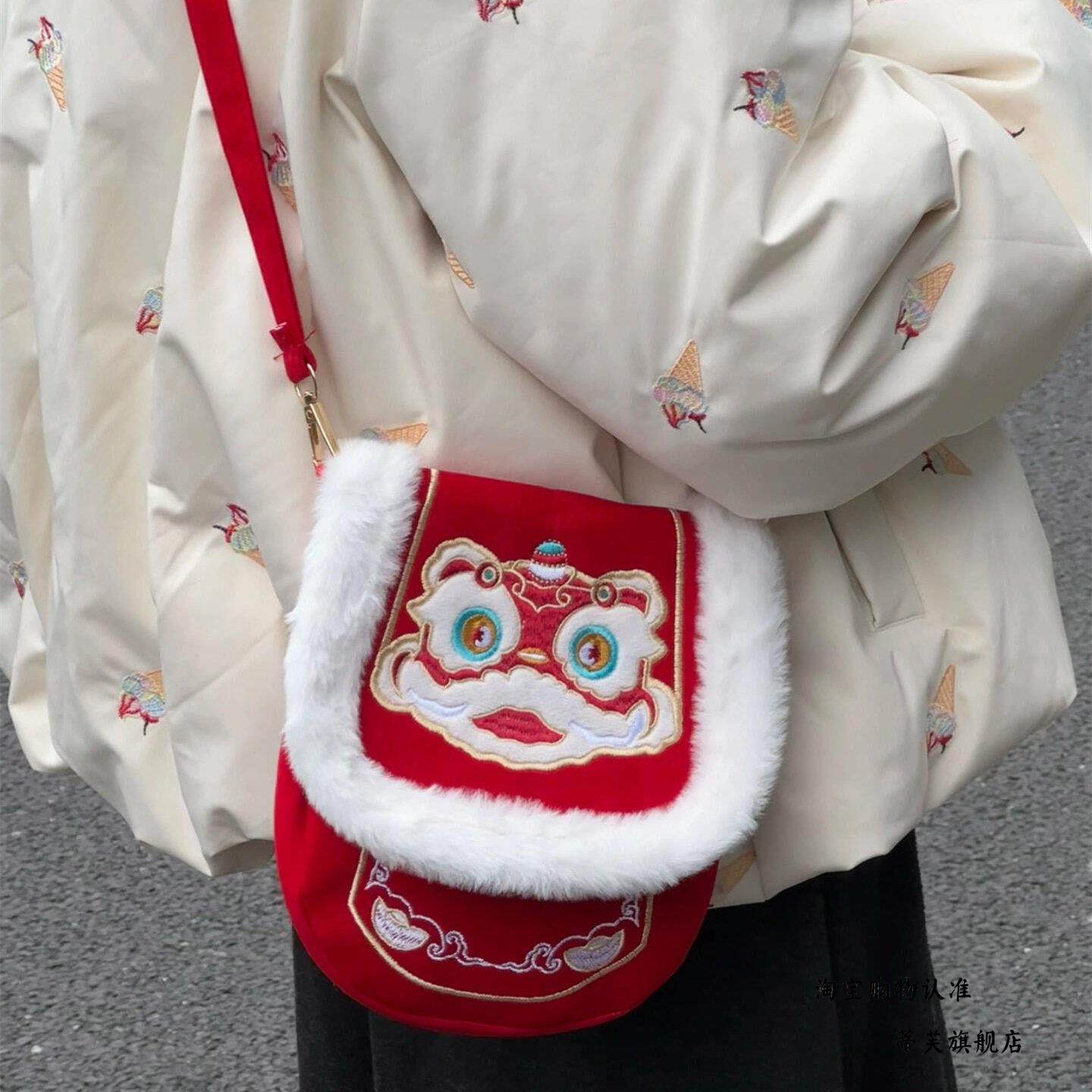 New Chinese-Style Lion Dance Embroidery Phone Bag, Unisex Red Plush-Edged Crossbody Bag, Chinese Trend New Year Lucky Money Wallet