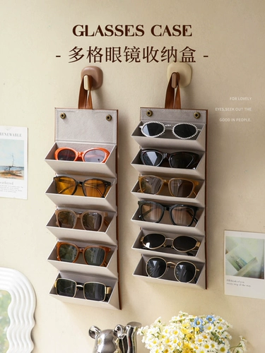 Солнцезащитные очки, коробка для хранения, вместительная и большая банка для хранения