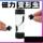 Набор игрушек с магнитной жидкостью Magnetic fluid gravity fluid black technology новинка игрушка новая декомпрессионная креативная игрушка mini 1