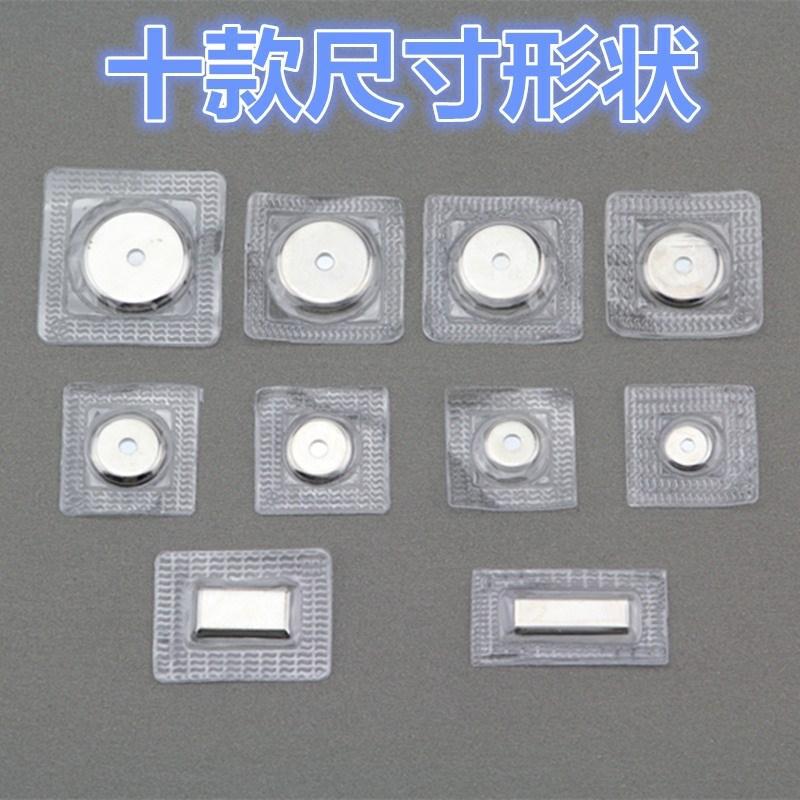 Tiffizi Small Iron Purpose Pack Lock Accessories Magnetic Pack Withholding Wallet Hmm Closed Sell Magnetic Closed