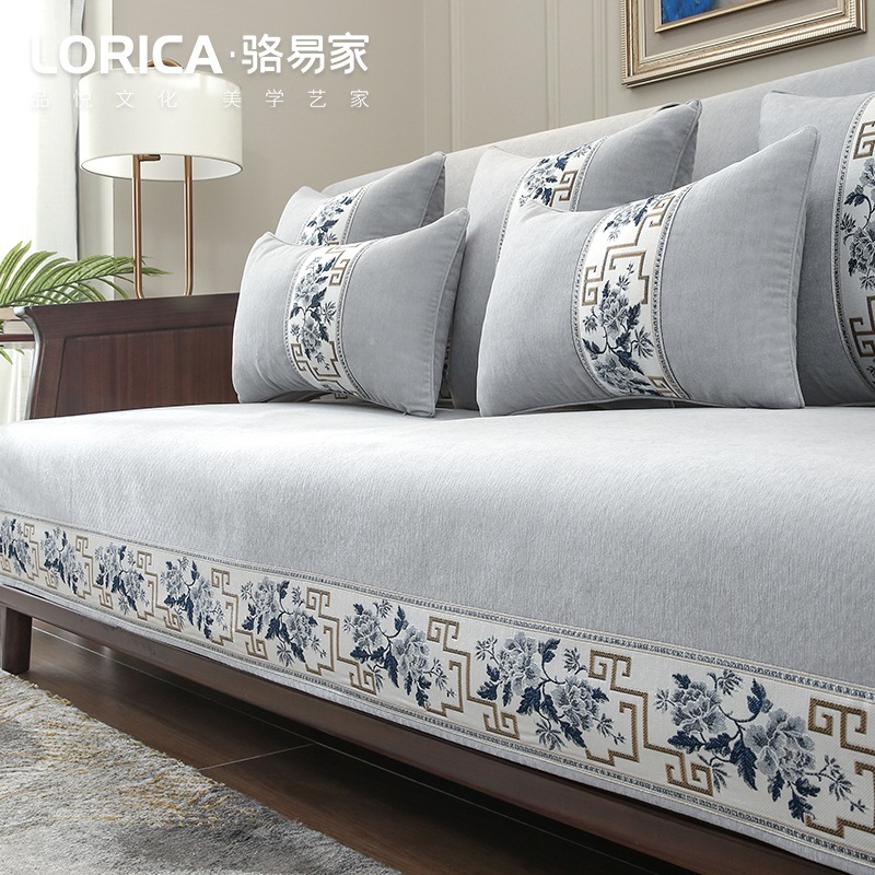 New Chinese Sofa Mat All Season Universal Non-slip Red Wood Sofa Cover Chinese High-end Geb Upscale Solid Wood Cushion