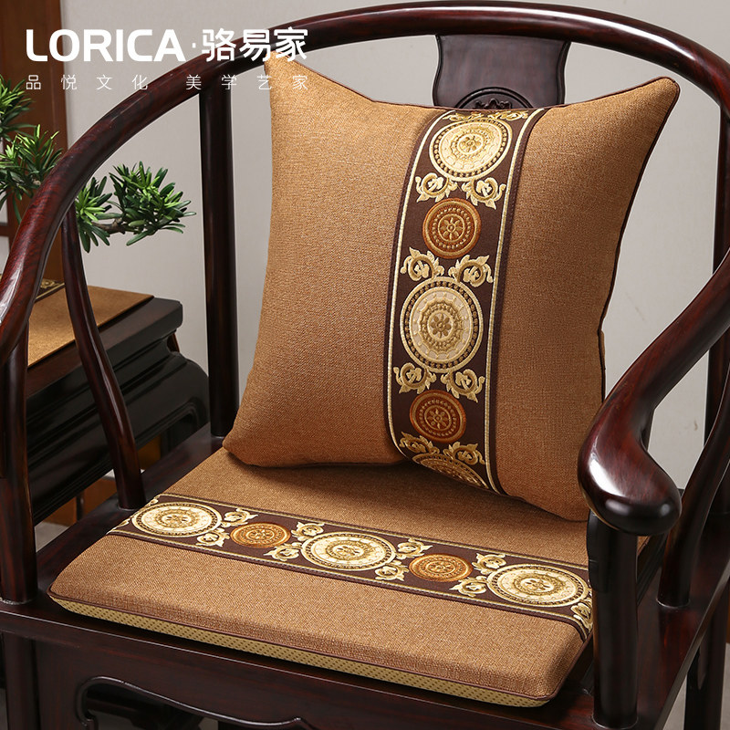 Chinese style red wood chair cushion solid wood furniture sofa dining table and chairs Taiko chair tea table circle chair tea chair cushion seat cushion sub