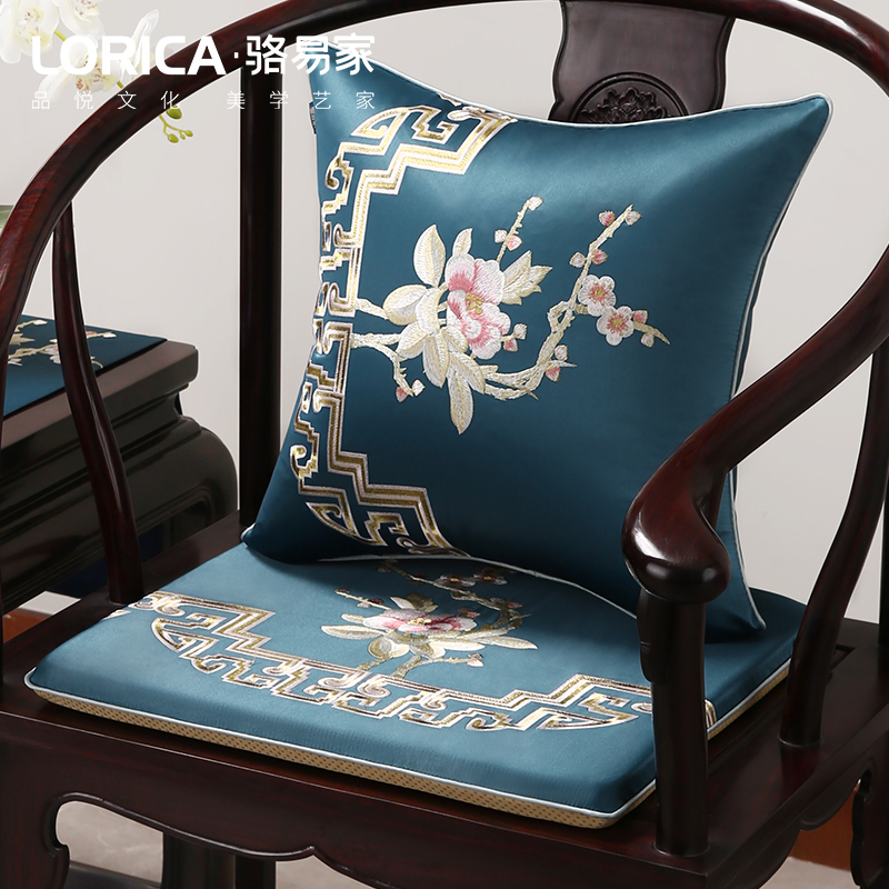 New Chinese Embroidery Red Wood Chair Cushion Solid Wood Furniture Chair Cushion Dining Table Chair Cushion Home Stool Circle Chair Tea Chair Cushion