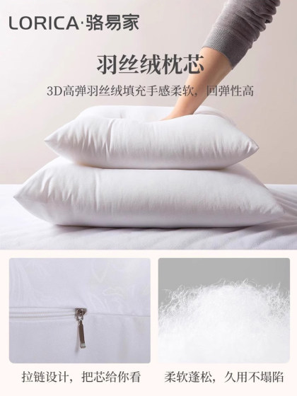 骆易家中式大抱枕客厅沙发含芯靠枕套床头靠垫轻奢高级感大靠背垫