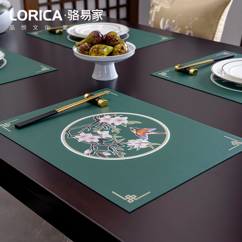 Loci Home New Chinese Dining Mat Waterproof Anti-Oil Anti-Burn Table Mat Light Lavish Home Mat Cloth Cutlery Mat Insulation Bowl Mat