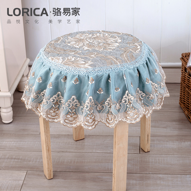 Luo Yijia European-style cushion round chair cover stool cover embroidery chair non-slip cushion bench cover round cushion dining chair cushion